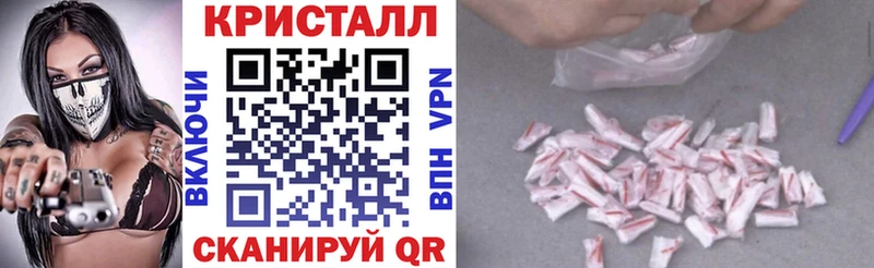 Амфетамин Premium  цена наркотик  Ковылкино 
