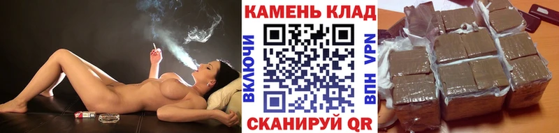 ГАШ Premium продажа наркотиков Ковылкино