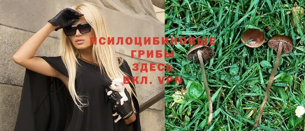 кокаин VHQ Алзамай