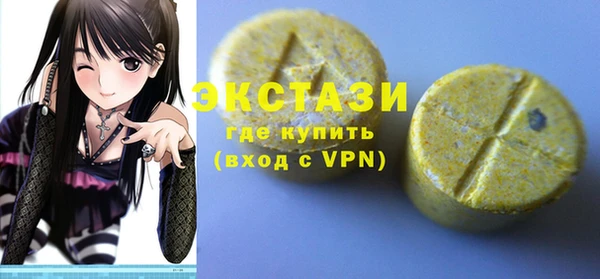 кокаин VHQ Алзамай