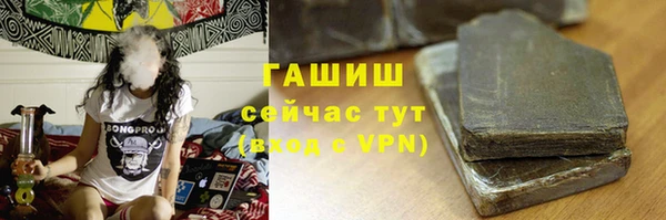 PSILOCYBIN Покров
