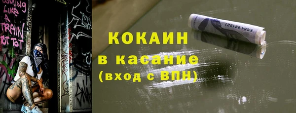 кокаин VHQ Алзамай