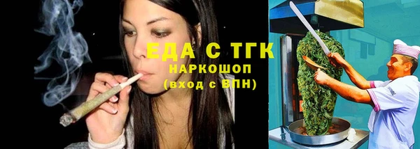 кокаин VHQ Алзамай