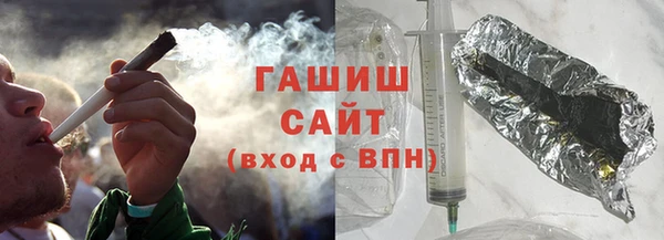мефедрон мука Алексеевка