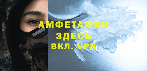 кокаин VHQ Алзамай