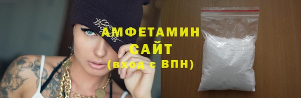 марихуана Алексин