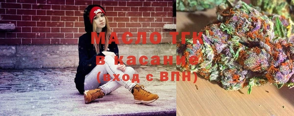 марихуана Алексин