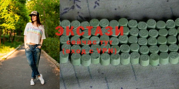 мефедрон мука Алексеевка