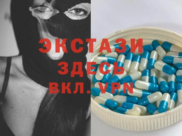 марихуана Алексин
