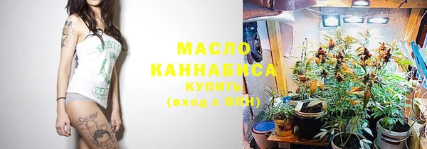 прущая мука Покачи