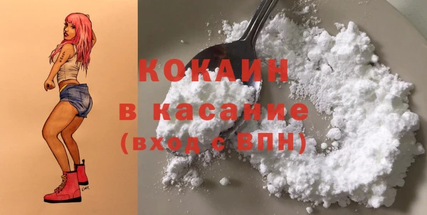 кокаин VHQ Алзамай