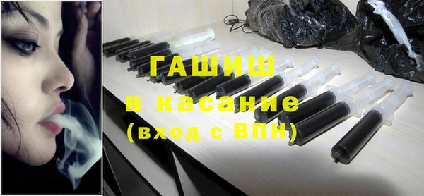 мефедрон мука Алексеевка