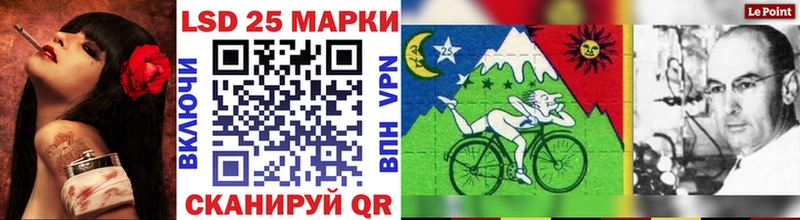 где купить наркотик  Ковылкино  гидра зеркало  Марки N-bome 1,8мг 