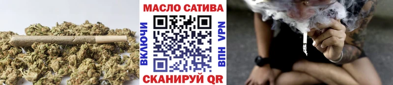 где можно купить   Ковылкино  Дистиллят ТГК вейп с тгк 